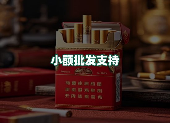 核心优势
